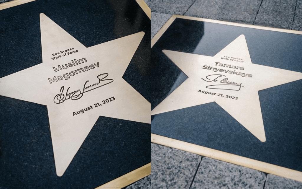Sea Breeze Walk of Fame Baku — celebrity alley at the Dream Fest festival venue